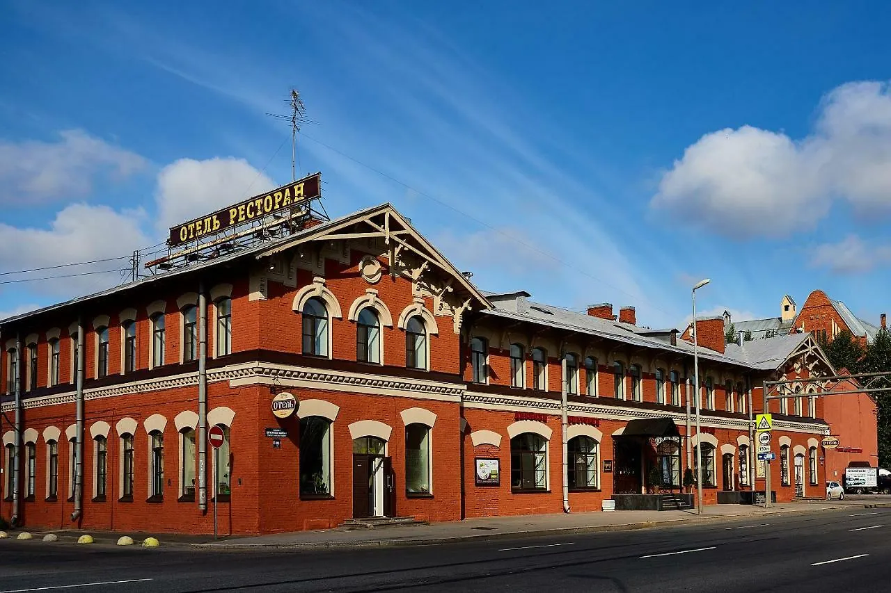 Vintage Hotel Saint Petersburg